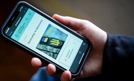 На Полтавщині створили інформаційний довідник для захисників і захисниць