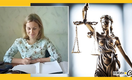 У Носівському суді нове керівництво. Головою суду обрано Анну Гридасову