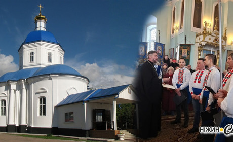 Собори людських душ