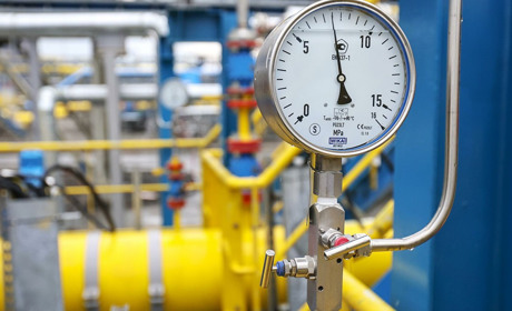 Нафтогаз України заморожує ціни на газ для населення до 2025 року