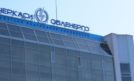 Золотоніські активісти проти зміни керівництва місцевого РЕМ