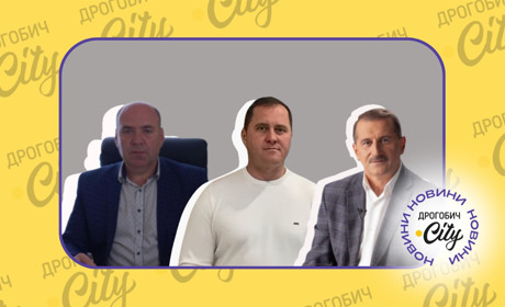 Зарплата, бізнес рідних та нова нерухомість: що декларують очільники Дрогобича, Борислава та Меденич