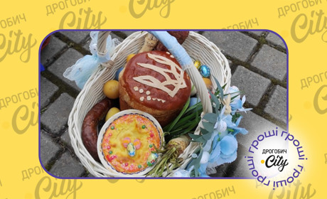 Скільки коштує зібрати святковий кошик у Дрогобичі: ціни до Великодня 2024 року