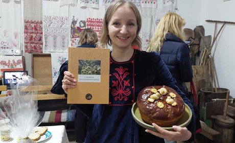 Готуємось до Великодня із книгою “Смачна Кропивниччина”