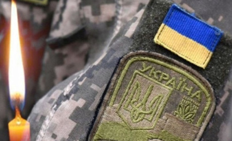 Повертається на щиті: на Донеччині загинув гадячанин Олег Дерев’янко