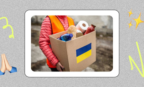 Гуманітарна допомога для переселенців з Нью-Йорка у травні. Як отримати продукти, гігієну та одяг