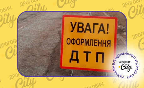 У ДТП на Самбірщині травмовані сім дрогобичан: обставини події