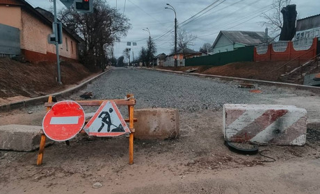 Вулицю Любецьку в Чернігові повністю відкриють для проїзду до початку літа