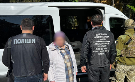 На Одещині правоохоронці ліквідували міжнародний канал торгівлі людьми (ФОТО)