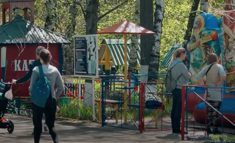 Дитячий парк у Жовтих Водах відкриває новий сезон 2024: графік роботи, вартість