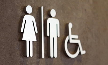 Відсьогодні в Южному запрацюють громадські вбиральні