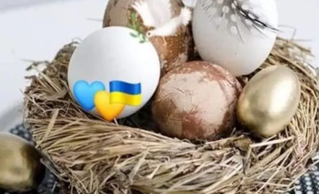 Бережіть себе та Україну! Моліться за наших воїнів - Великоднє вітання архимандрита Єрмогена