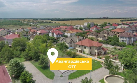 Селище Авангард може стати містом, а село Прилиманське — селищем
