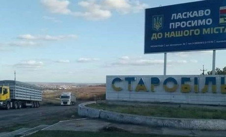 Винний! Колаборант зі Старобільщині розповсюджував російську пропаганду в гімназії