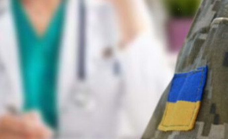 З якими хворобами звільняють від мобілізації: повний перелік