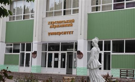 Херсонські університети ввійшли до рейтингу закладів вищої освіти України