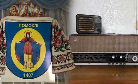 У сільському музеї на Переяславщині зберігаються чорнильниці і радіола як раритети минулого