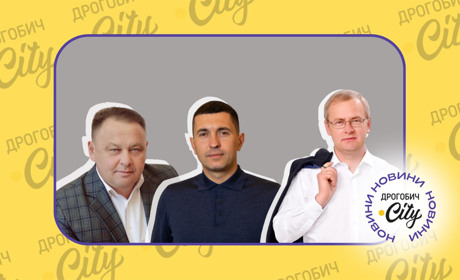 Скільки заробили та що купили очільники Східниці, Трускавця та Дрогобицької РВА у 2023 році