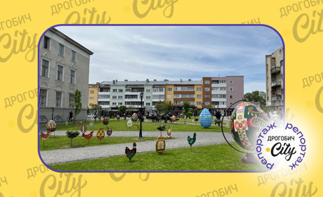 У Дрогобичі на Великдень оновили площу міста: які нові декорації з’явилися