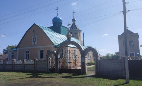 Де та коли освятити святкові кошики на Великдень в Краснограді й навколишніх селах