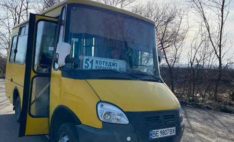 Які зміни будуть у графіку роботи транспорту у Первомайській громаді на великодні свята