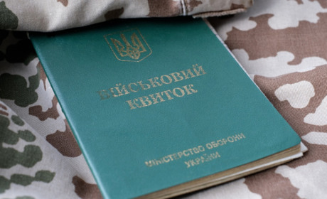 На Полтавщині ВЛК зобовʼязали керуватися новими нормами