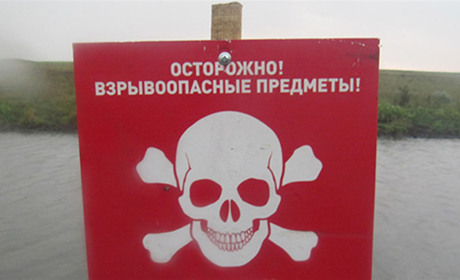 Поблизу окупованої Попасної четверо підлітків підірвалися на міні. Один з них загинув на місці