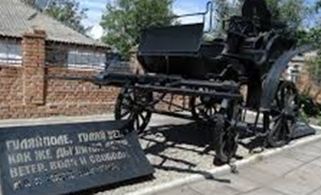 МВА провела перейменування вулиць та провулків у Гуляйполі