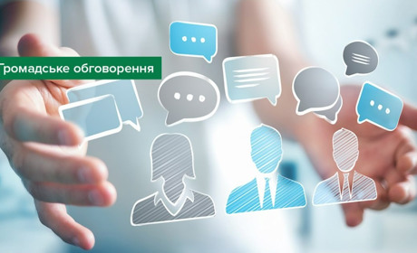 В Оленівці проходить громадське обговорення щодо кандидатури на посаду старости