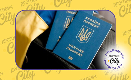 Чоловіки за кордоном не позбавляються опіки консульств: МЗС пояснило інформацію щодо обмежень