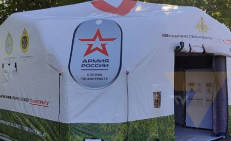 Зростає кількість мобілізаційних пунктів окупантів у Генічеську: уже сформували списки призовників