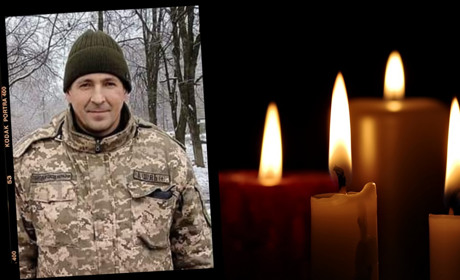 Остання дорога Героя: на щиті кримський доброволець