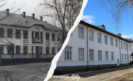 Тростянець тоді і тепер: як змінились історичні пам'ятки та навчальні заклади
