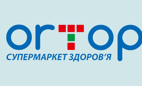 Медтехніка в Золотоноші