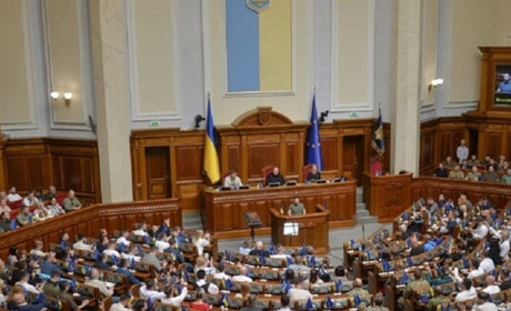 Рада в кілька разів підняла штрафи за відмову від повістки та неявку до ТЦК