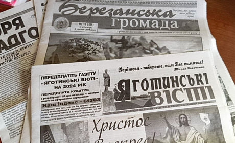 Як живуть сусіди: посадовці Яготинської громади стали до лав ЗСУ