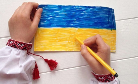 У Жовтих Водах стартув конкурс малюнків, приуроречений до Дня Незалежності України