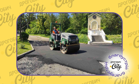 Довелося змінити підрядника: як проводиться капітальний ремонт вулиці Мекелити у Стебнику