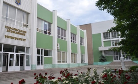 Вища освіта в Херсоні: прогнози та можливості онлайн-навчання