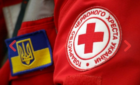У Первомайську потрібні волонтери для Червоного Хреста