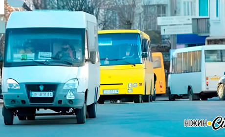 Розклад автобусів