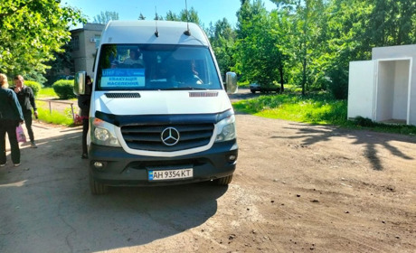 Безплатна евакуація до Дніпра для мешканців Торецької громади. 14 травня черговий рейс