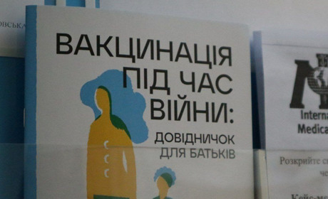 Як отримати щеплення у Первомайській громаді: дорога до вакцинації