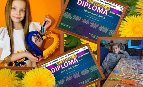 Юні таланти з Покровської гімназії №4 перемагають на міжнародних конкурсах