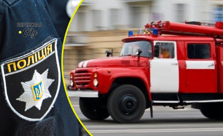 У Переяславі на території фабрики художніх виробів вночі була пожежа: хроніка поліції