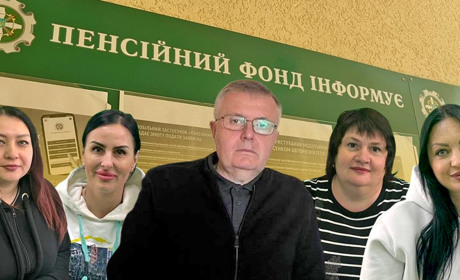 Обслуговують пенсіонерів та пільговиків з п'яти громад. Як працює Пенсійний фонд у Краснограді