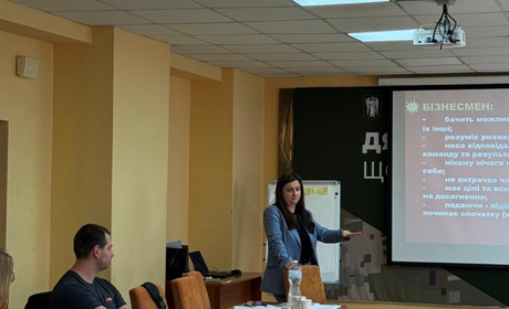 Безкоштовне навчання для 28 ветеранів для створення своєї справи з подальшим фінансуванням