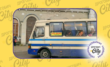 Маршрути зі Львова у Дрогобич та Стебник через Пустомити залишились без перевізника