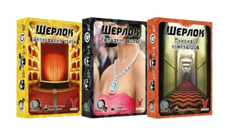 Культурний вплив настільних ігор: сучасний погляд