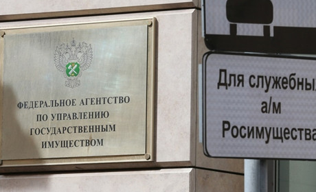 Нелегітимна влада передала окупаційному бюро в у Генічеську 15 будівель